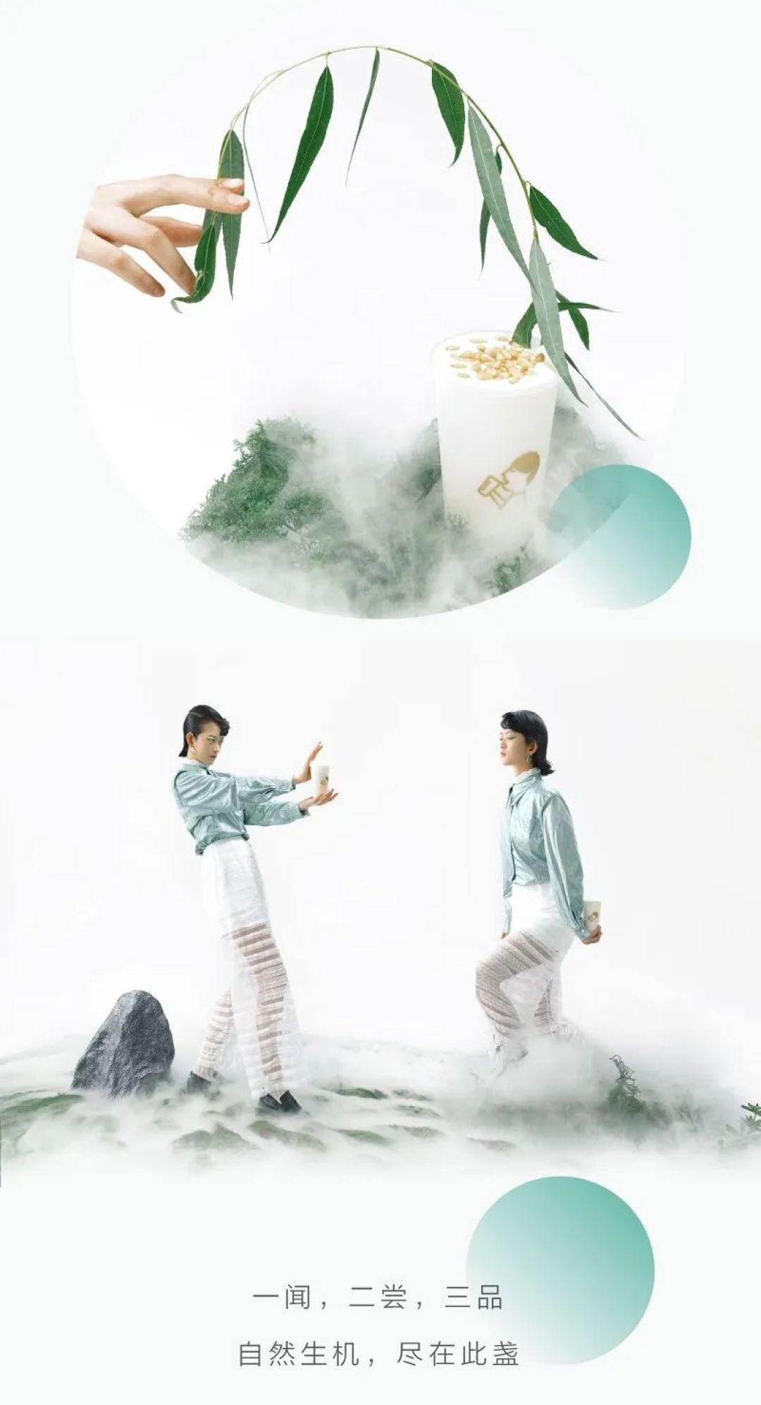 喜茶,奶茶界拍照第一名!