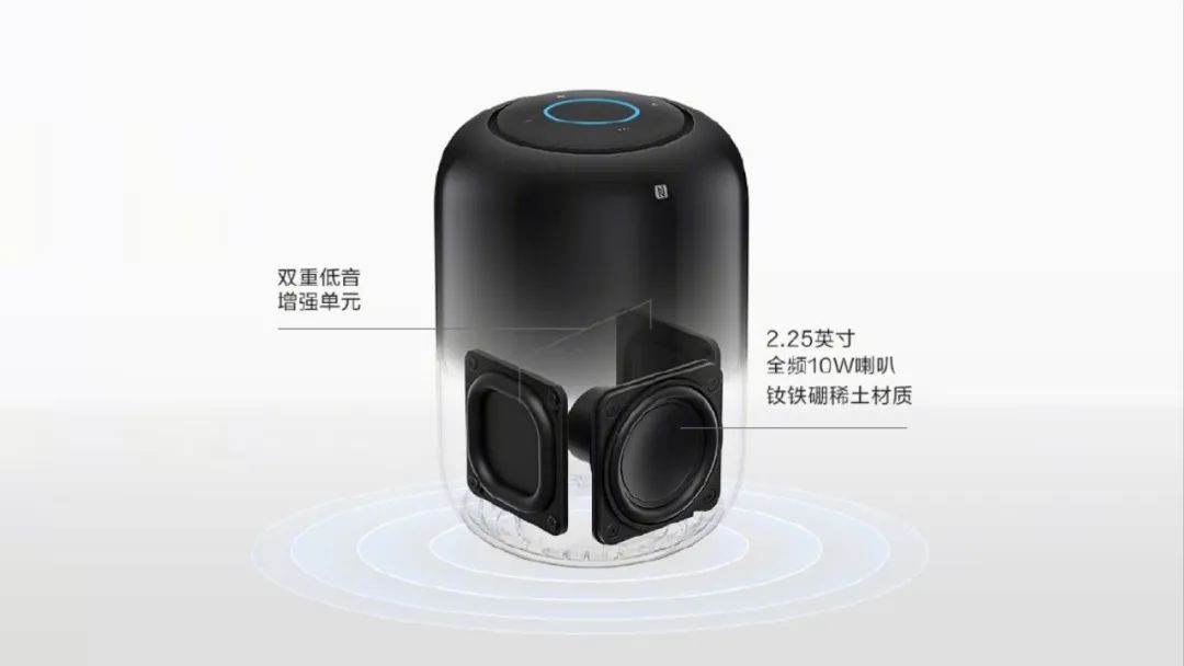 不插电的华为 AI 音箱 2 发布，比 Sound X 小一号，售价 399 元