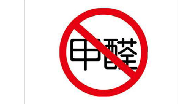 手把手教你除甲醛，避免踩坑（3万费用总结）