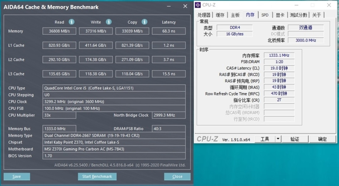 你愿意支持国产处理器吗?兆芯 KX-U6780A 评测,办公不输 i5-7400