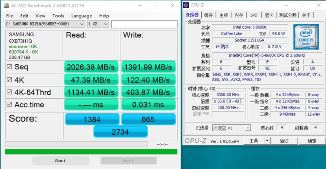 你愿意支持国产处理器吗?兆芯 KX-U6780A 评测,办公不输 i5-7400