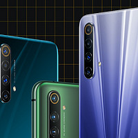 不区分机型、凭证即享：realme 手机推出 30 天超长包换服务