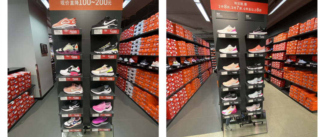 来来来!Nike粉带你逛逛四件五折的adidas折扣店(女鞋篇)