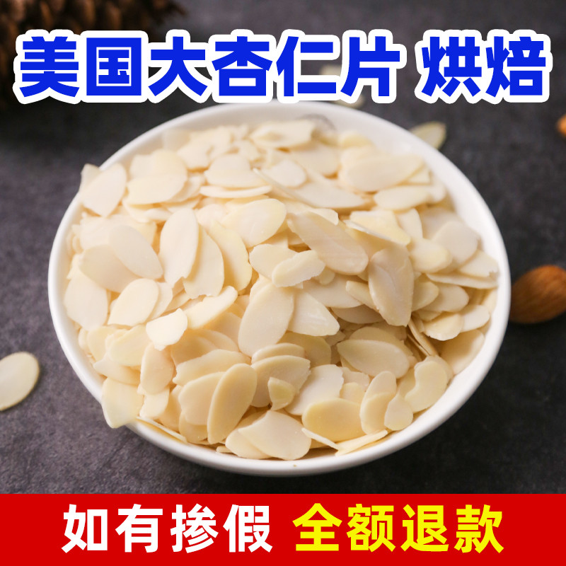 仅149元的烤箱，宅家大作战，8大菜品附详细烘焙方法！【吐血推荐收藏】