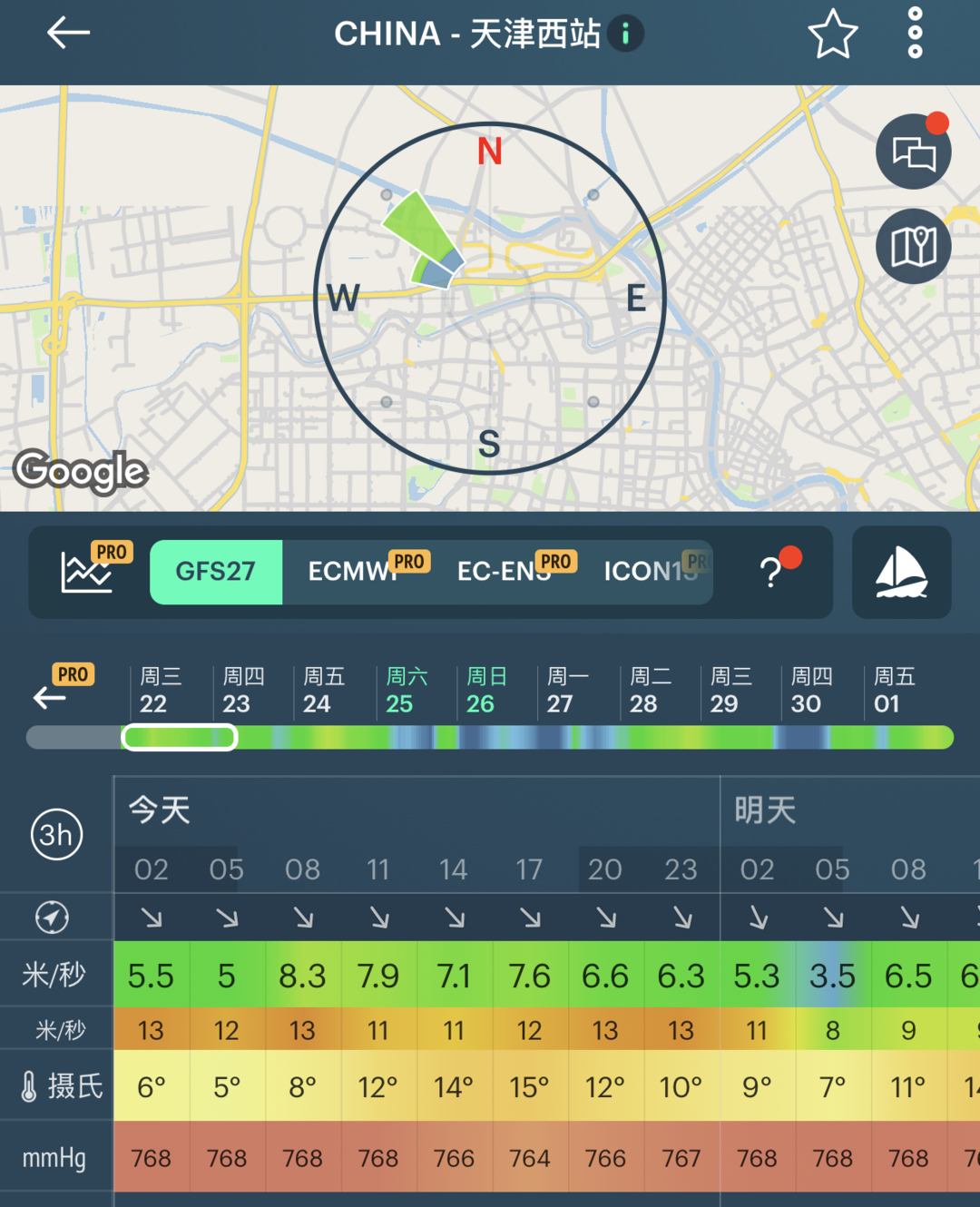 它是史上最聪明的大疆无人机吗？大疆Mavic Air 2无人机开箱体验