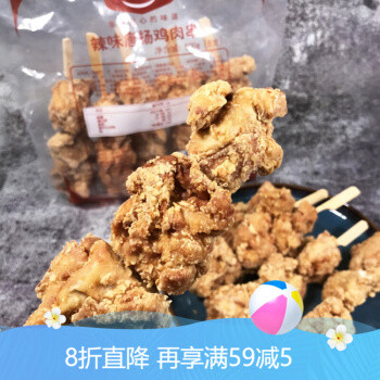 简单又美味，很馋又很懒——牛肉板面、炸鸡排、罗森小丸子、开小灶速食分享~~