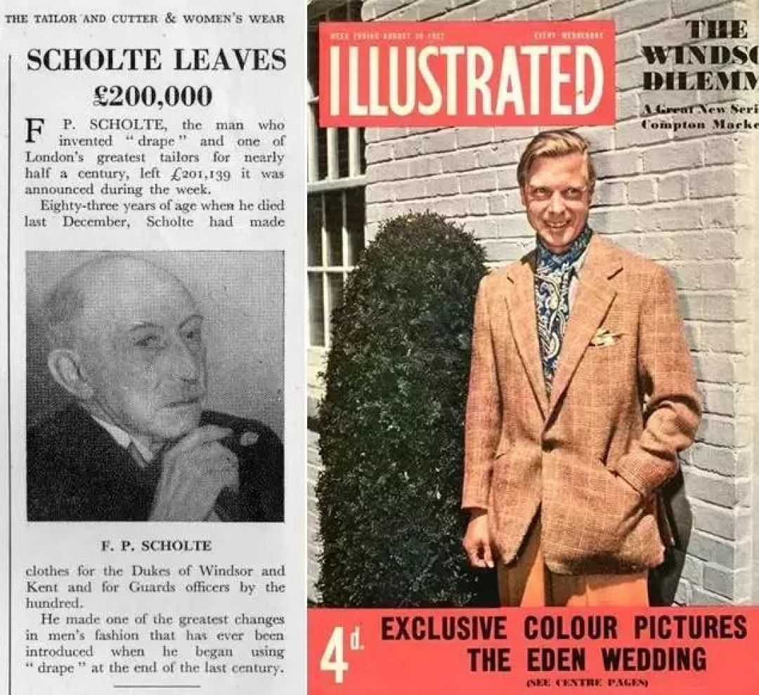 天才、艺术家和偏执狂：温莎公爵的裁缝Frederick Scholte | 杂谈