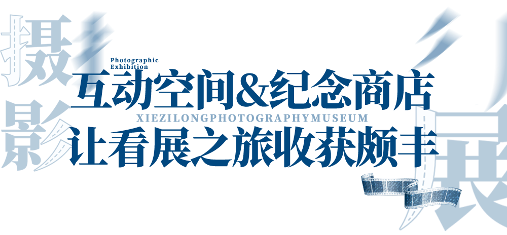 9个系列，500 幅作品！《荒木经惟·花幽》巡展终于来长沙了！