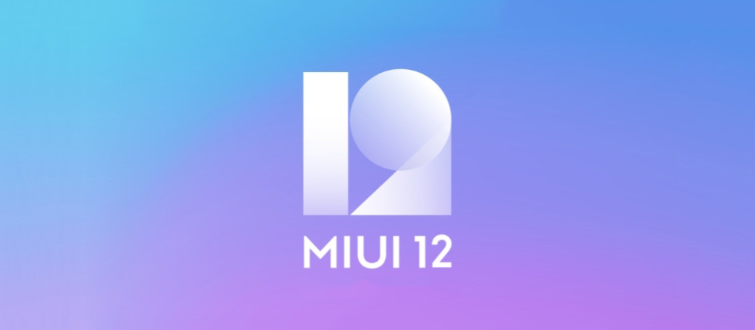 MIUI 12 照明弹立功，微博私自唤醒 APP 行为显露无遗