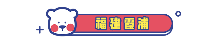 这6个城市的海鲜便宜又好吃，你的家乡上榜了吗？