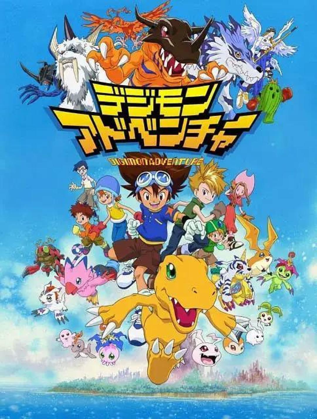 《数码宝贝》重启背后的20年沉浮，其中有多少关于你的童年回忆
