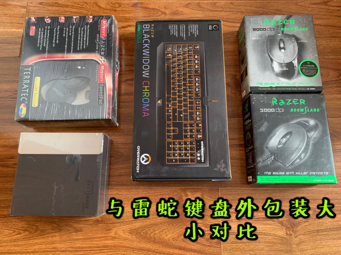 雷蛇鼠标