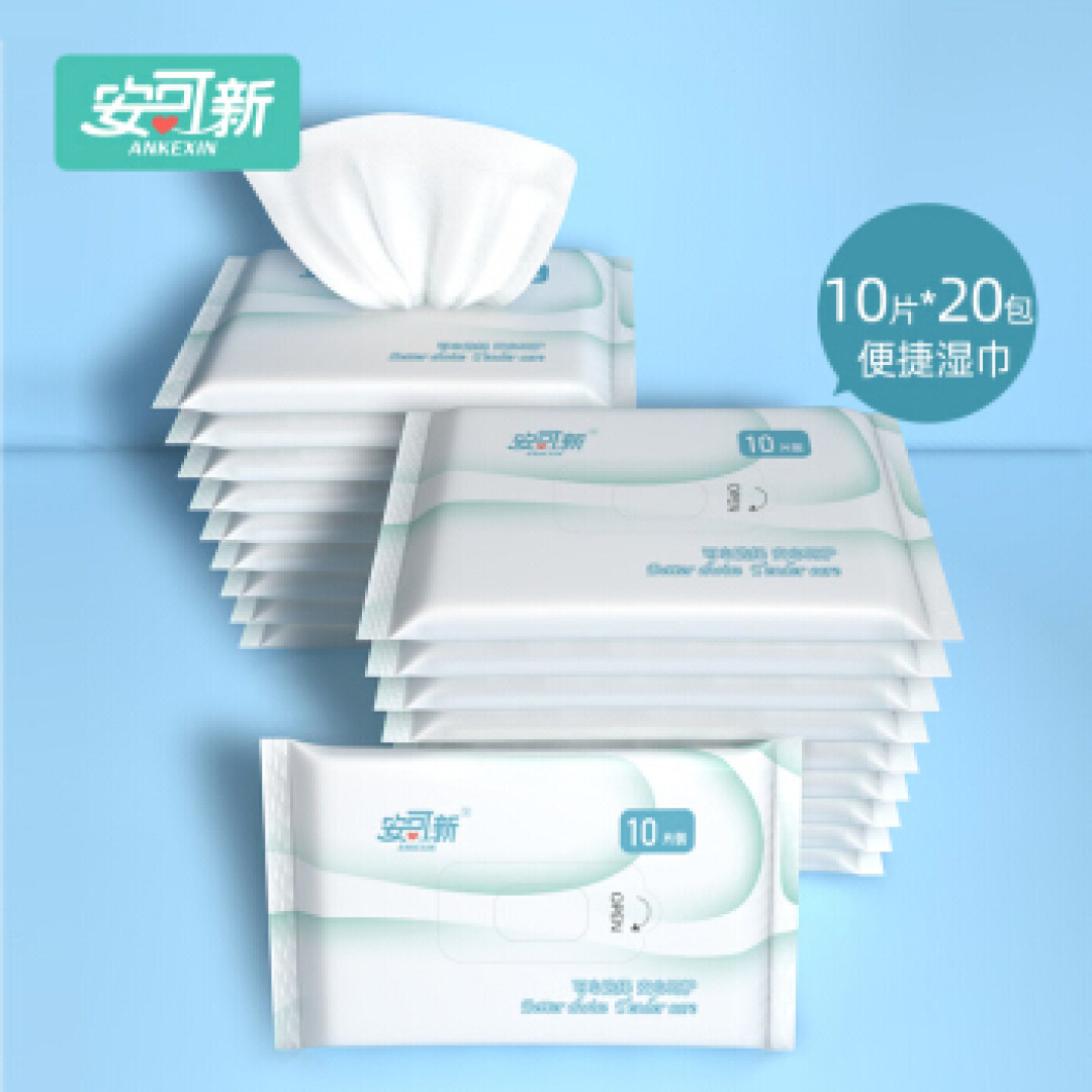 春游选对带娃出行装备,孩子开心妈妈省心