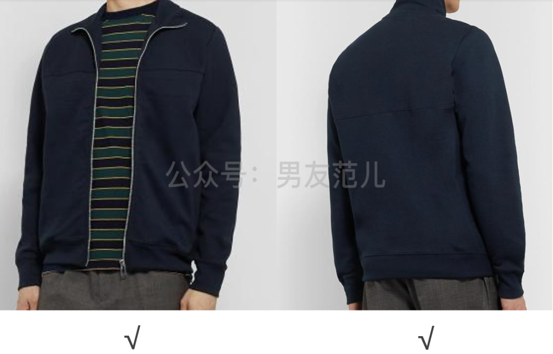 为什么很多男生穿运动服都变丑了？