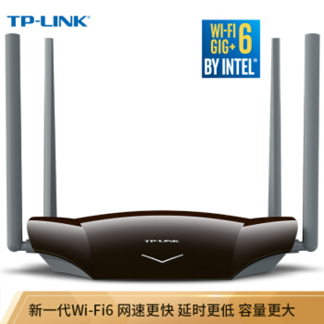 600元以内最值的AX无线路由器该怎么选?最后决定就是小米AIoT路由器AX3600了