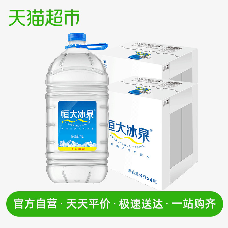 于汉超拘留期满发表道歉声明 圈内人士纷纷点赞评论鼓励 你会原谅他吗？ 