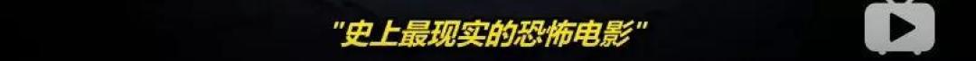 假期来到,7部反套路神作打破常规思维,给你惊喜不断