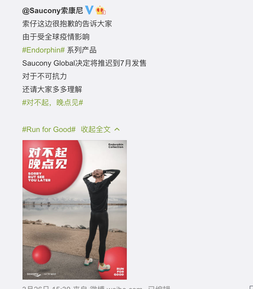 Nike Alphafly NEXT%与Adizero Pro发售在即?竞速跑鞋迎来【全员碳板】时代