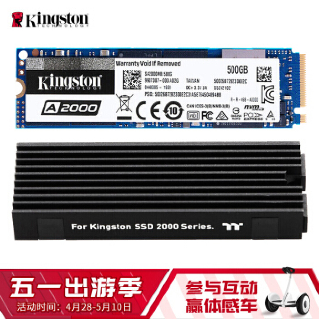 AMD胜利在望，R3 3300X 全方面超越 i7 7700K