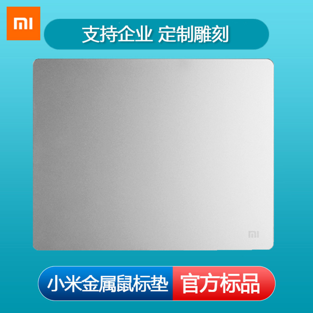 一名科研狗的实用桌面