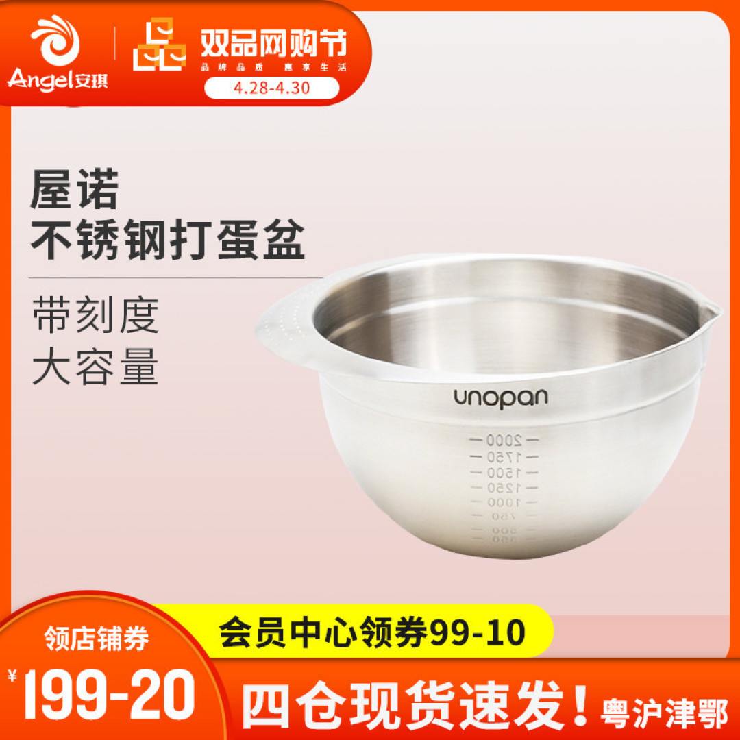 创意菜谱：咖啡新吃法，给你不一样的体验