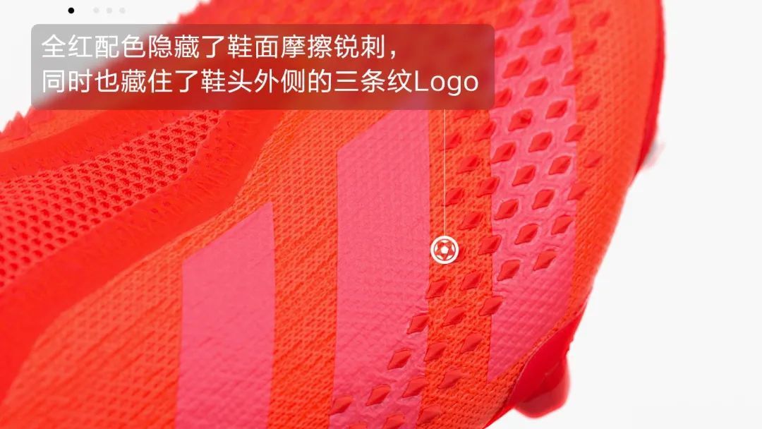 糖果色“猎鹰”爱了吗?