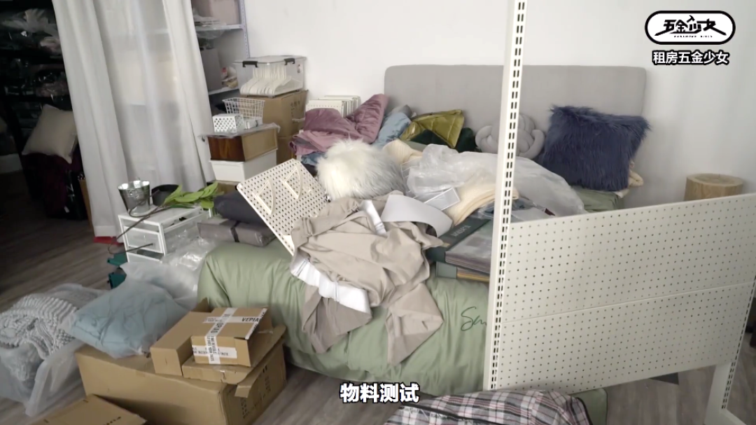 这两个广州女孩专注爆改出租屋,常年拖更,却火遍B站