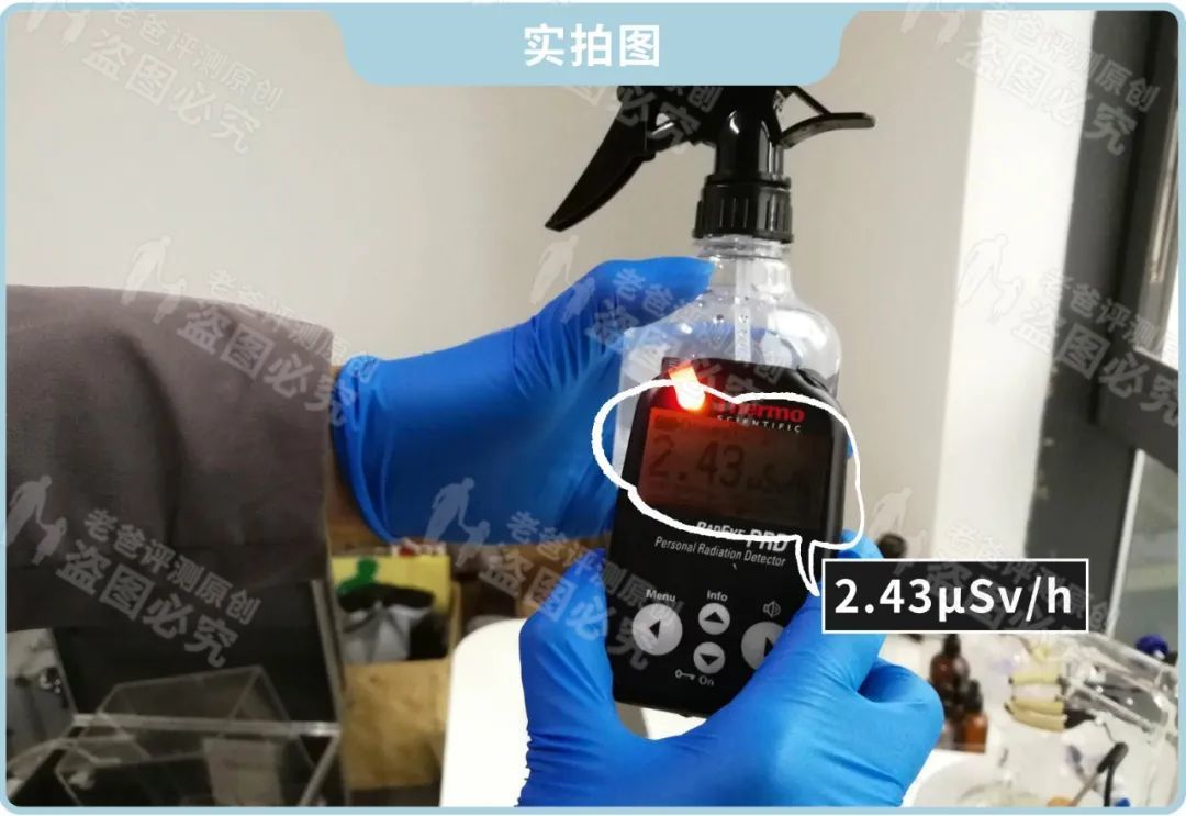 你以为的“净化黑科技”，搞不好是把“核辐射”买回了家