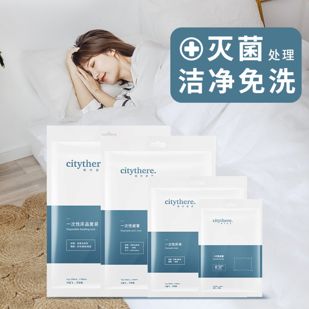 拒绝臃肿,轻装上路,1岁宝宝旅行必备小物和鸡肋产品