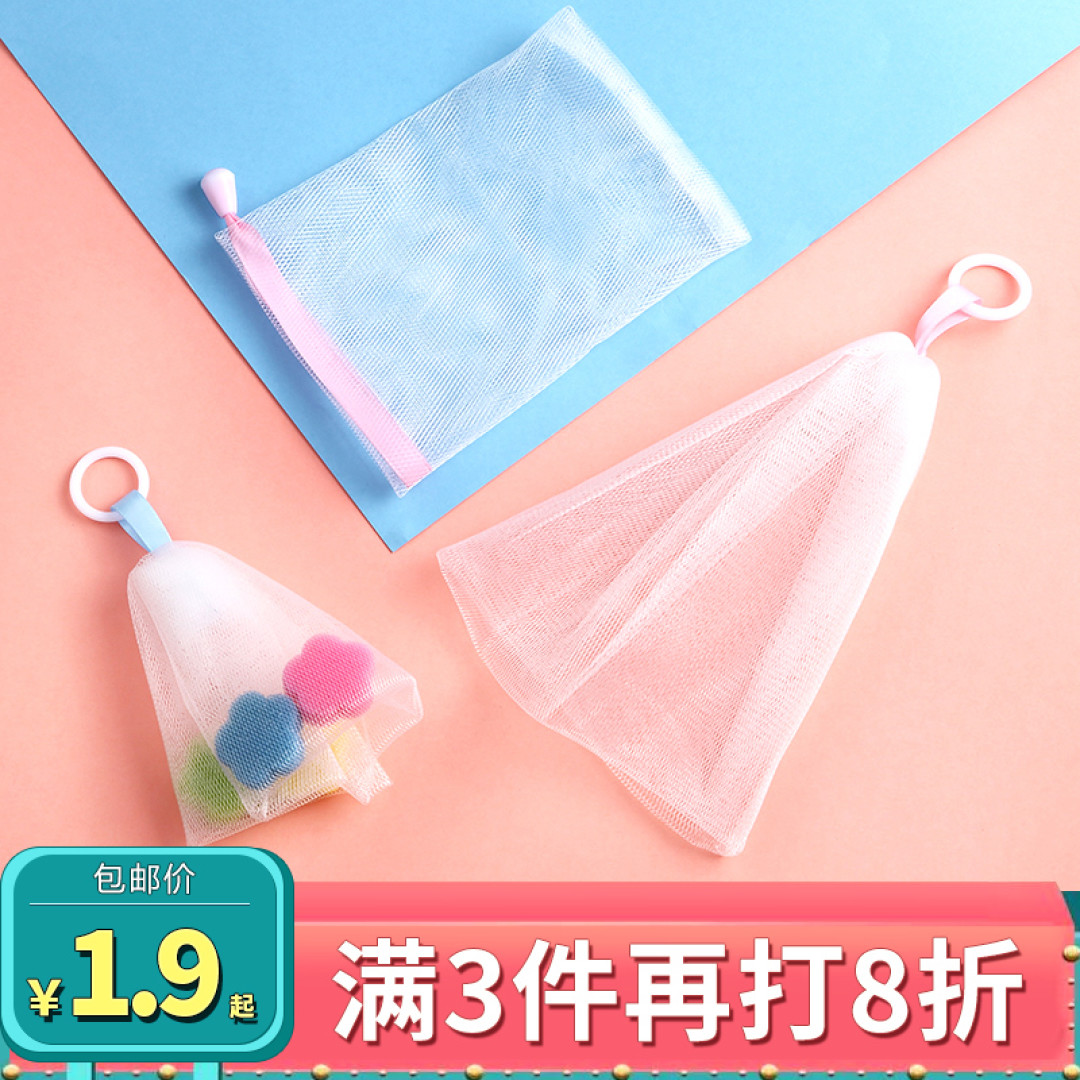 拒绝臃肿,轻装上路,1岁宝宝旅行必备小物和鸡肋产品