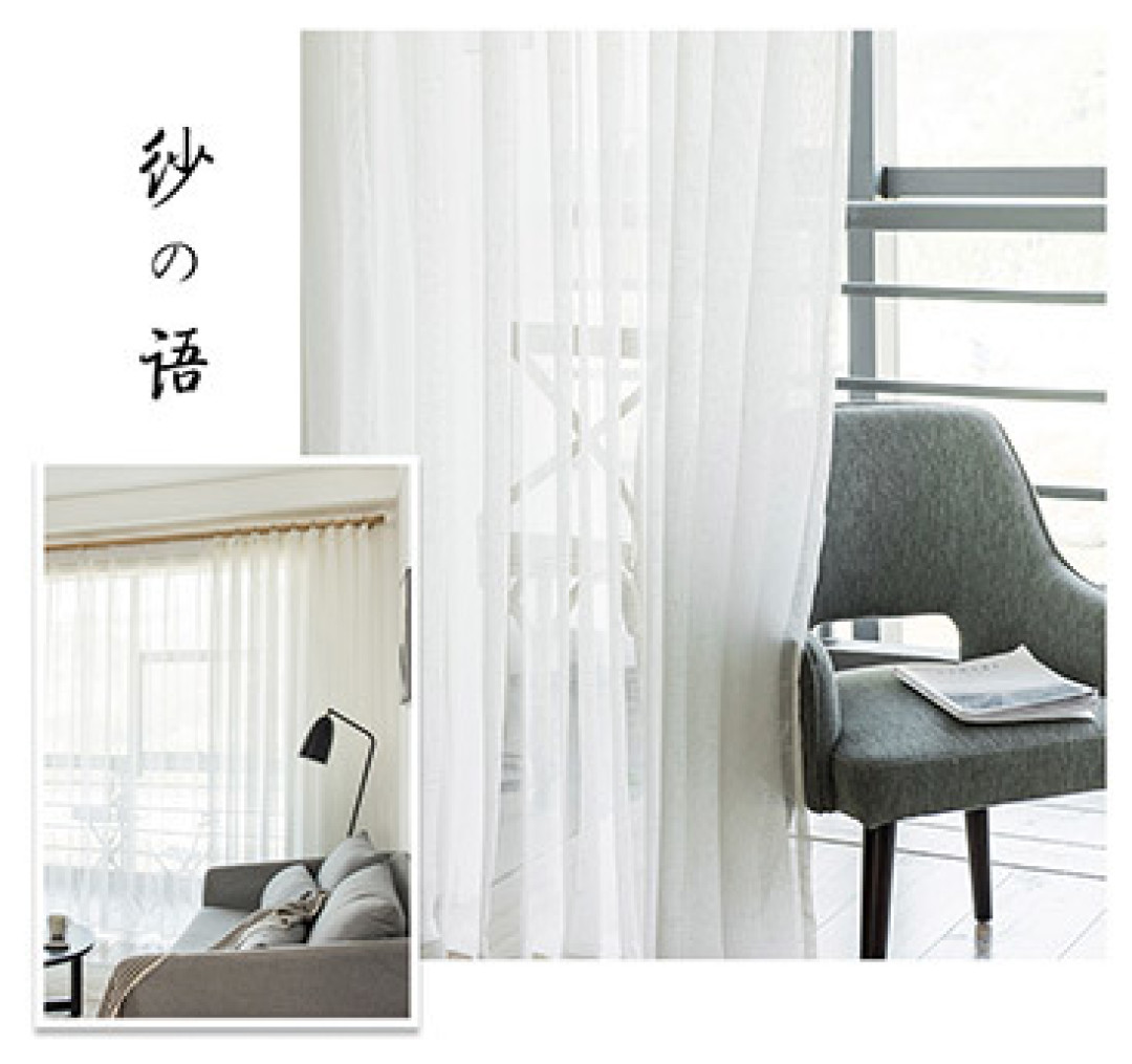 解救夏日烦闷，不防为家居添上一抹白色吧~