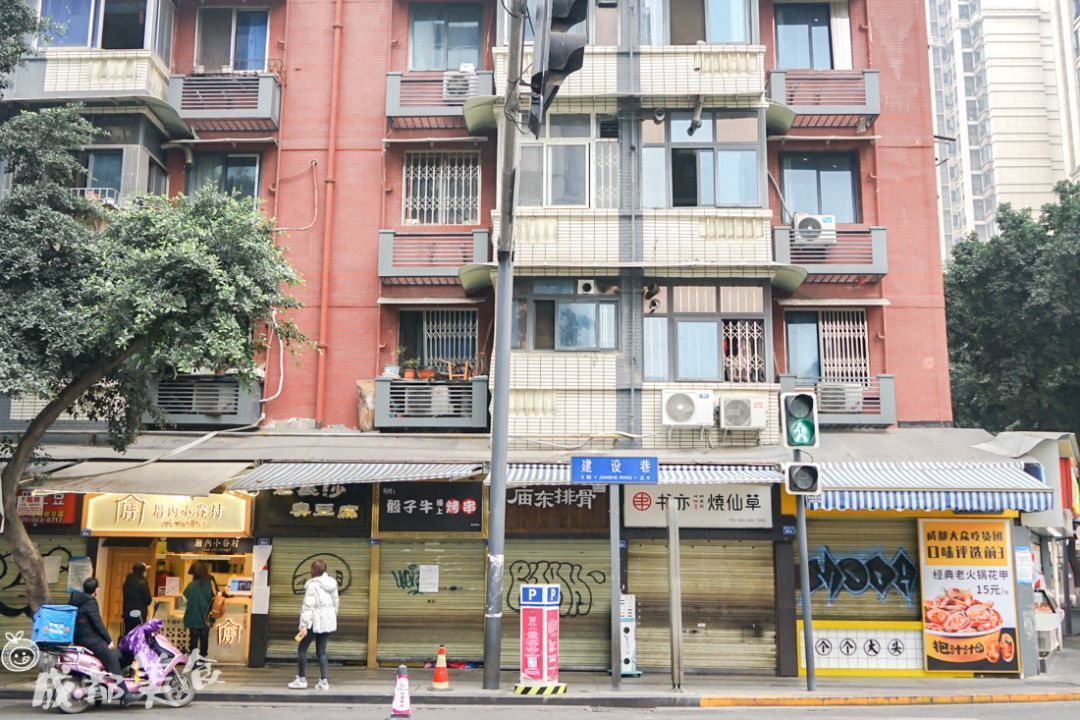 停了三个月的40年老店,又开始排队了!