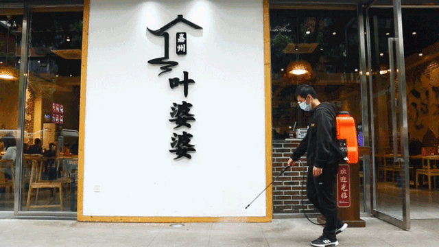 停了三个月的40年老店,又开始排队了!