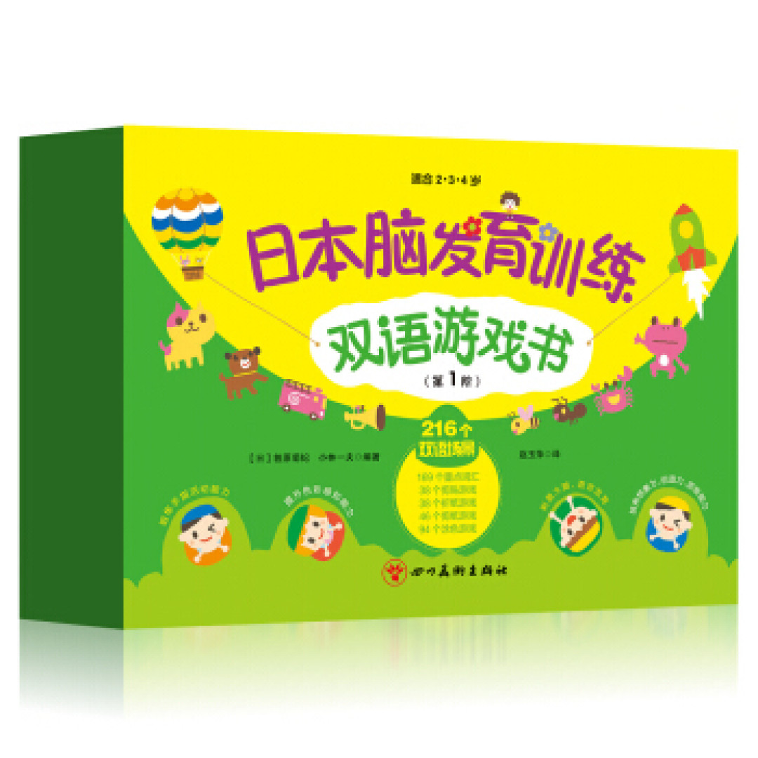 当妈不易，恨不得“全能”？细数那些助力带娃的神奇技能