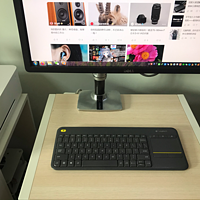 键鼠一体键盘：进一步扩大桌面空间
