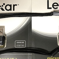 15.9元的Lexar 雷克沙USB3.0 UHS-Ⅱ读卡器到底香不香？