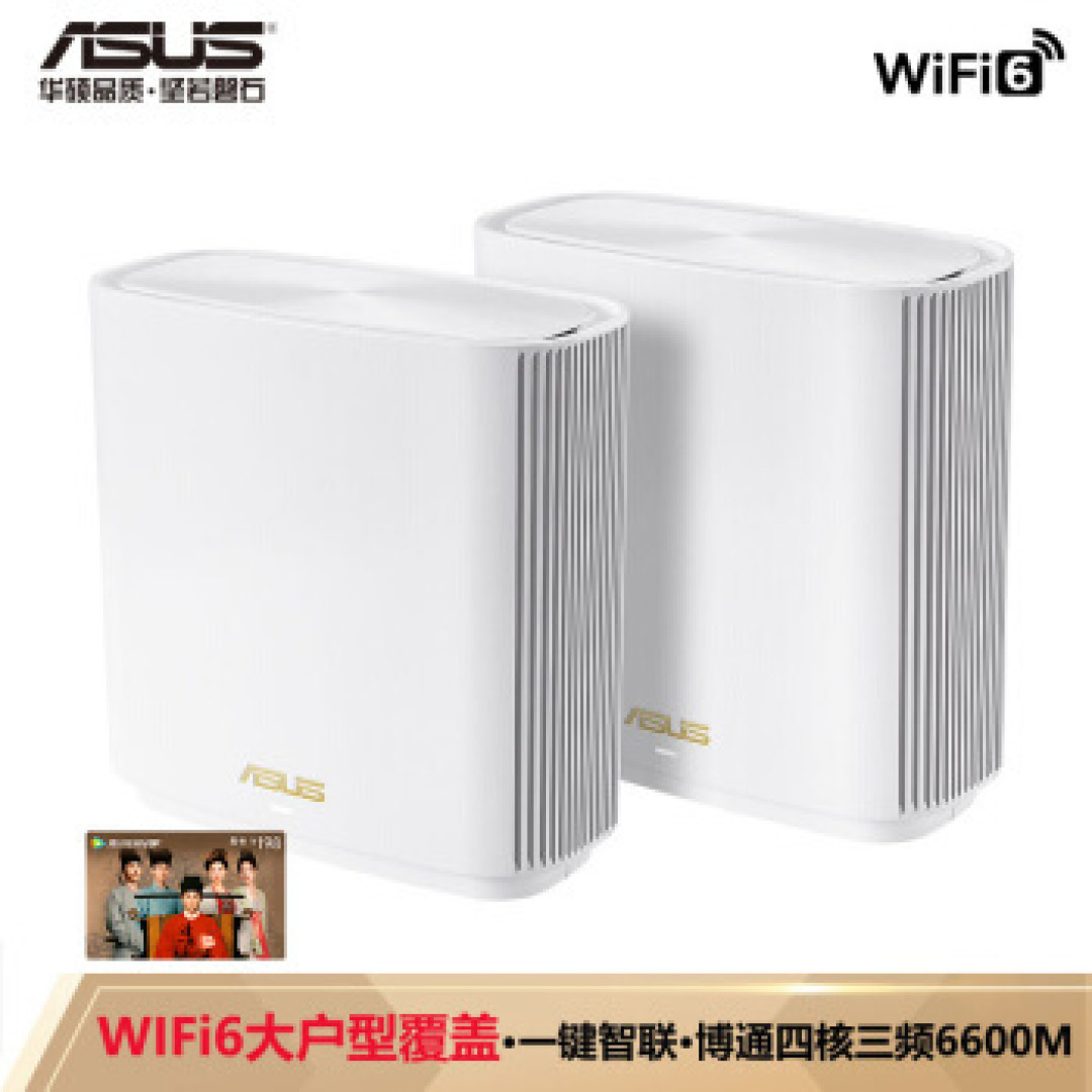 最无脑的APU整机方案?2020版华擎DeskMini A300安装攻略