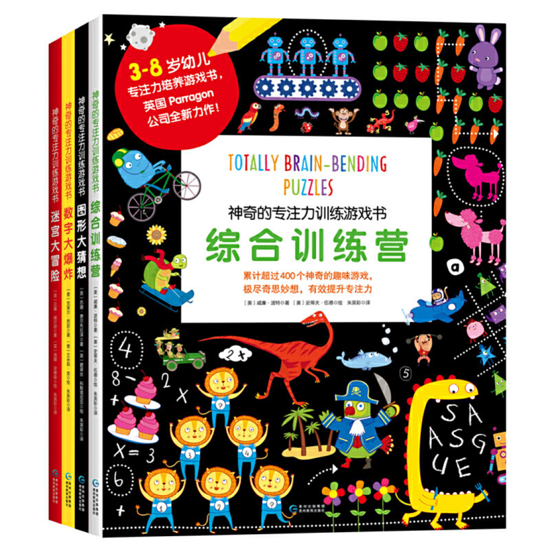 要上小学啦!5岁男娃书桌布置大作战~(多图慎入)