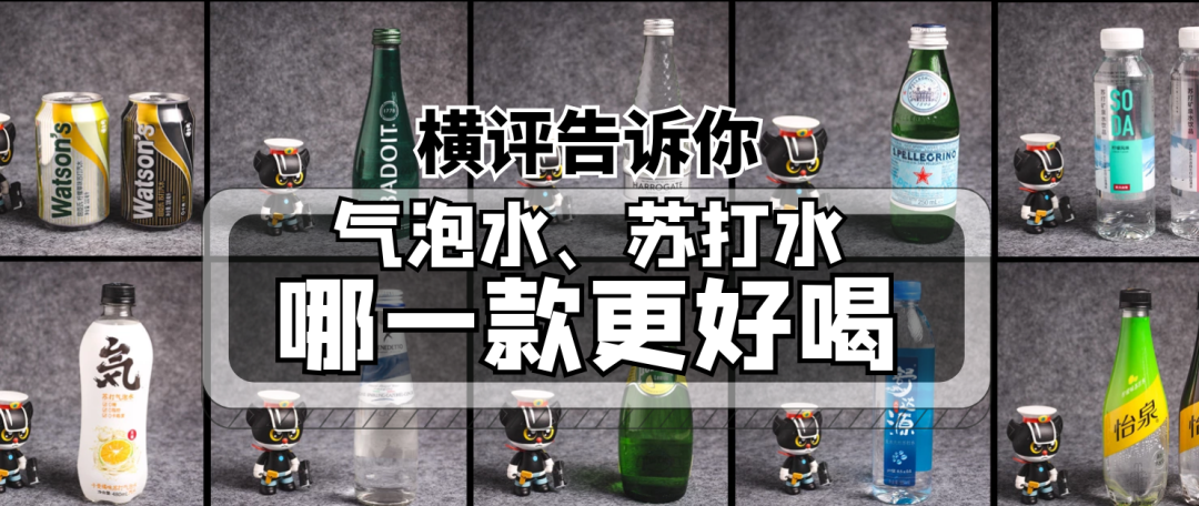 【达人任务第12期】横评我在行 快来分享你的横评经验 奖励升级，金币翻倍，最新限定周边（已公布获奖名单）