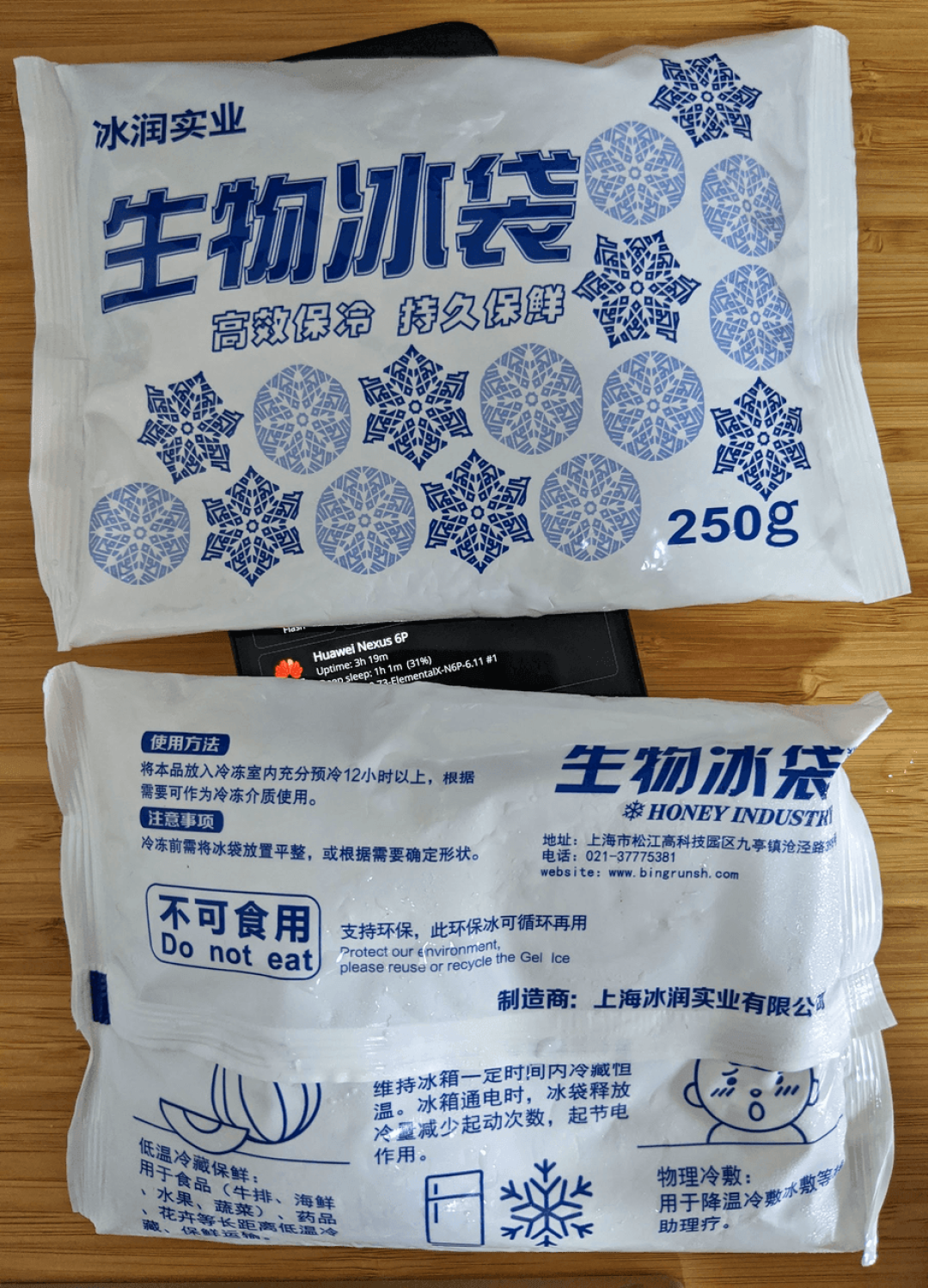 我们最近又买了这 5 件好用的「新玩意」