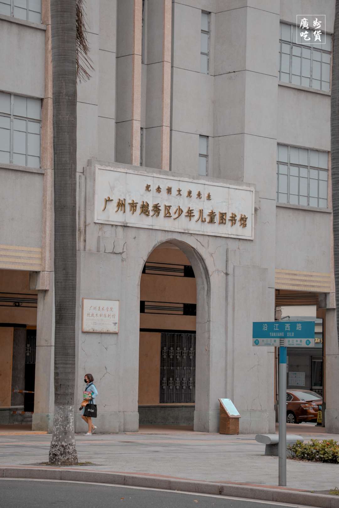 别羡慕上海有外滩！广州这条路更值得你走一次