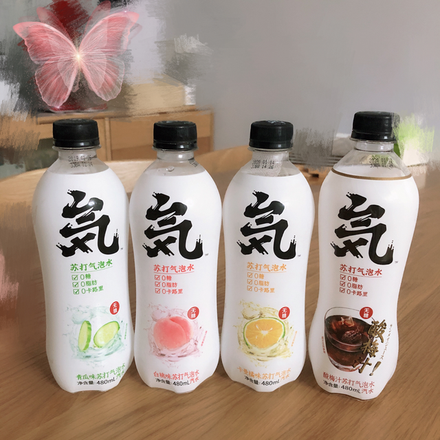 元气森林气泡水全家福
