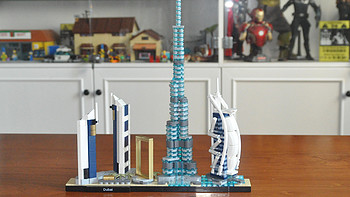 单反毁一生，LEGO穷三代 篇一百三十九：LEGO 乐高 Architecture 建筑系列 21052 Dubai 迪拜天际线