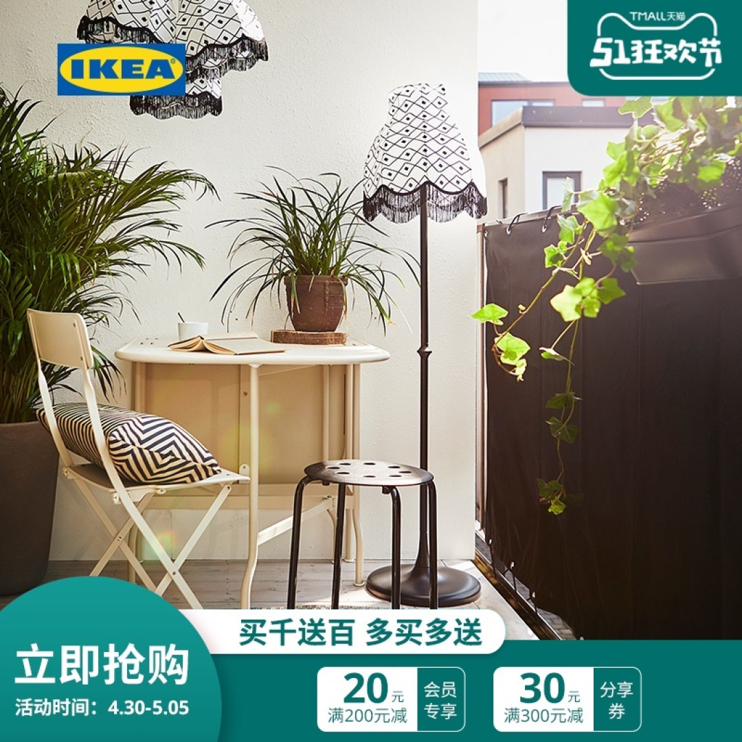踩点实拍!25件百元以下宜家新品+好物推荐清单!