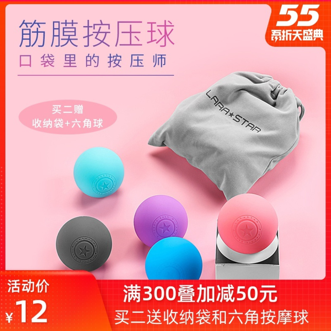 假期健身不可少,如何控制体重不长膘(健身怎么吃,运动注意事项及运动装备分享)
