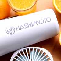 Hashimoto巧本榨汁杯 真空真保鲜 清凉一夏 随时健康来一杯