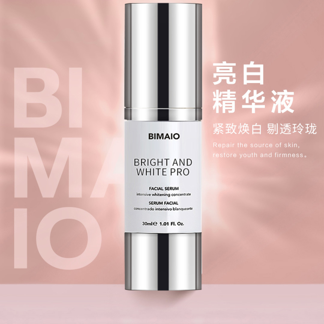 好用到飞起的平价护肤品推荐