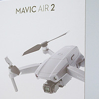 大疆御 MAVIC AIR2单机版开箱（一）