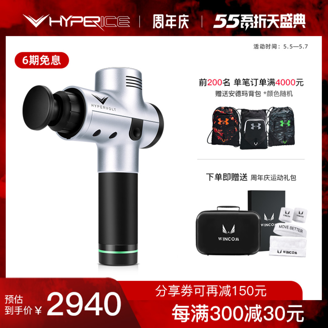 母亲节，盘点下我给妈妈买过的这些小家电