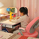 1平米打造儿童学习空间：西昊SIHOO儿童学习桌椅H6+K16套装评测